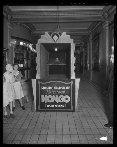 Ben Ali Theatre (movie theater), 121 East Main, interior, lobby; promotional device for 