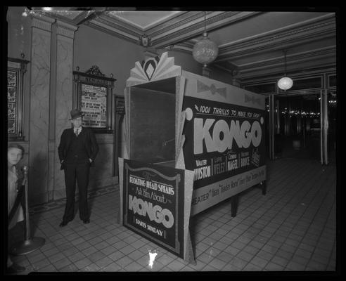 Ben Ali Theatre (movie theater), 121 East Main, interior, lobby; promotional device for 