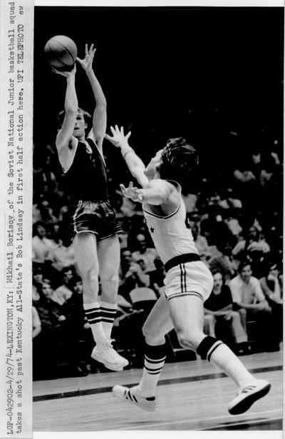 Basketball; Kentucky All Stars vs. Soviet National Junior Basketball Squad; Duplicate of #301 with caption