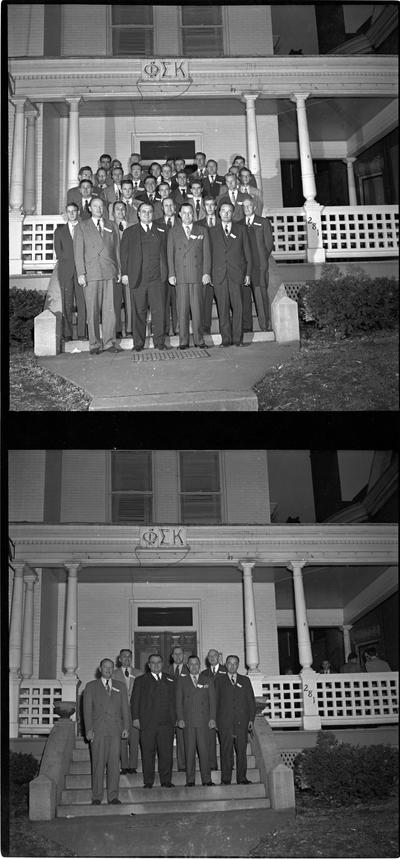 Phi Sigma Kappa Fraternity, possibly in front of 281 South Limestone