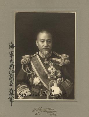 Portrait of Admiral H. Togo, autographed 