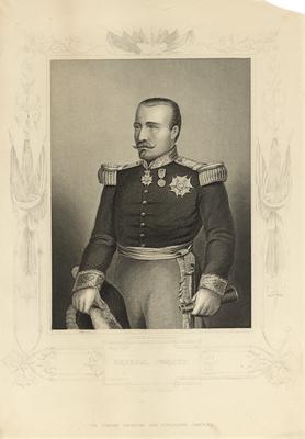 Portrait of General Bosquet in uniform