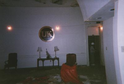Administration Building fire, May 15, 2001; lobby and hallway on first floor