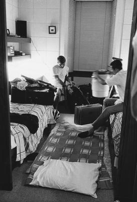 Photo of how men lived at the University of Kentucky in 1969, in the Kirwan-Blanding Complex. This photo appears first on page 67 of the 1969 