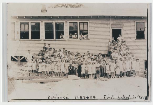 Defiance Grade School, near Scuddy in Perry County, Kentucky