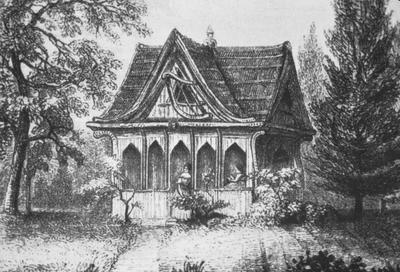 Ralph Waldo Emerson's Summerhouse - Note on slide: Built at Walden by B. Alcott and Henry Thoreau. H.S. Canby / Thoreau