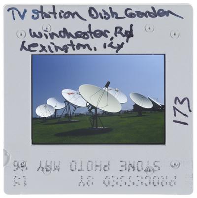 TV Station Dish Garden Winchester Road, Lexington, Kentucky