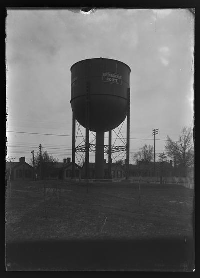 Water tank