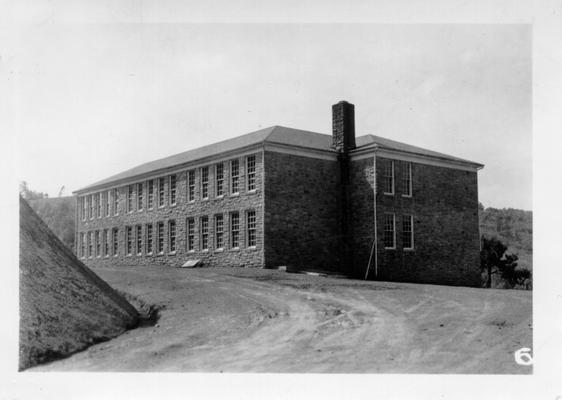 McKee High School (side view)