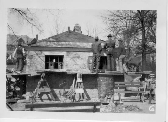 Office and Guard House at Cherokee Park constructed by WPA