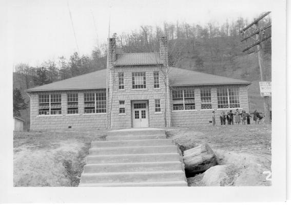 Lowmansville School (front view)