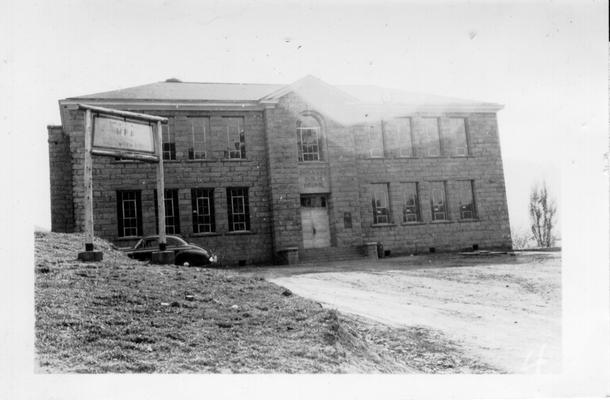 Shelbania School (front view)