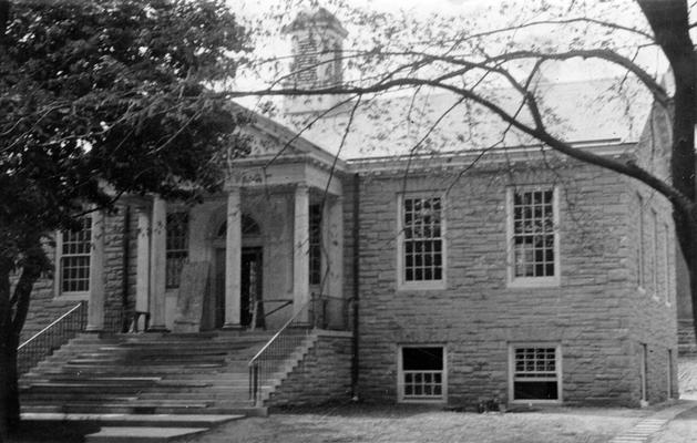 Project #729 District 5: Construction of a municipal public library building of native sandstone in the City of Ashland, KY. Front view of the Ashland Public Library Building of native sandstone construction. Photograph taken August 12, 1936