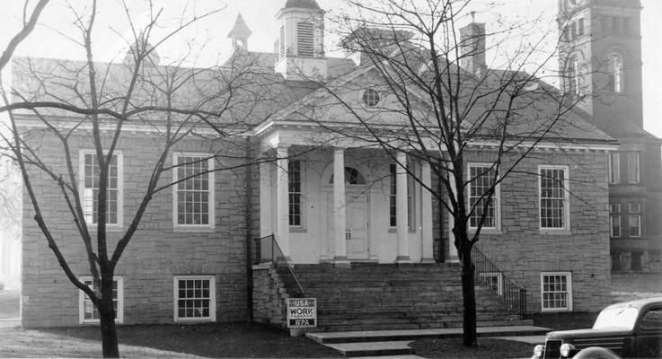 Project #582 District 5: Project #582 is to complete the construction of the Elliott County Courthouse at Sandy Hook, KY. The foundation was laid under K.E.R.A. View shows courthouse nearing completion, photographed December 17, 1936