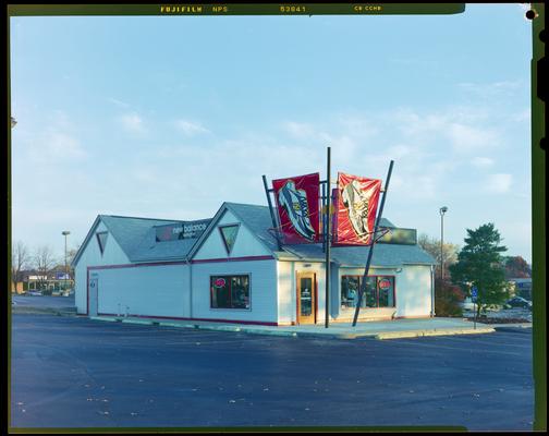 Pohl Rosa Pohl Architects, New Balance Retail, Woodhill Center, Lexington, KY, 3 images