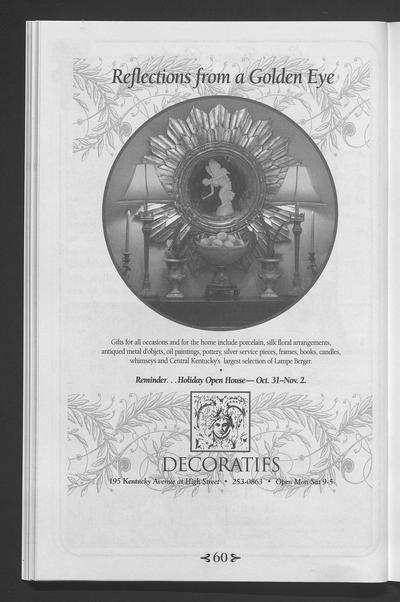 Decorator's Showcase, Lexington, KY, program