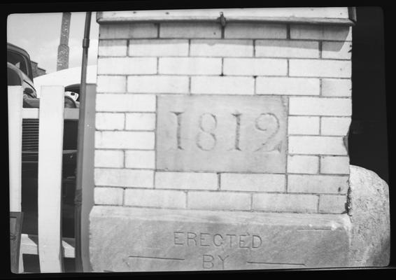 M. Shryock House, 149 North Broadway, Lexington, Kentucky in Fayette County, demolished in 1901-1902