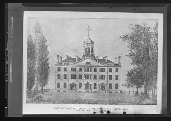 Photo of a drawing of Transylvania University Main Building, built in 1816 and destroyed in 1829, designed by Mathew Kennedy, Lexington, Kentucky in Fayette County