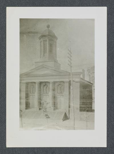 Main Street Christian Church, Lexington, Kentucky in Fayette County