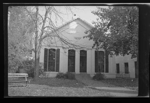 Clerk's Office, Third Street, Maysville, Kentucky in Mason County