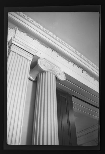 Interior of the John McCauley House, Lexington Avenue, Lexington, Kentucky in Fayette County