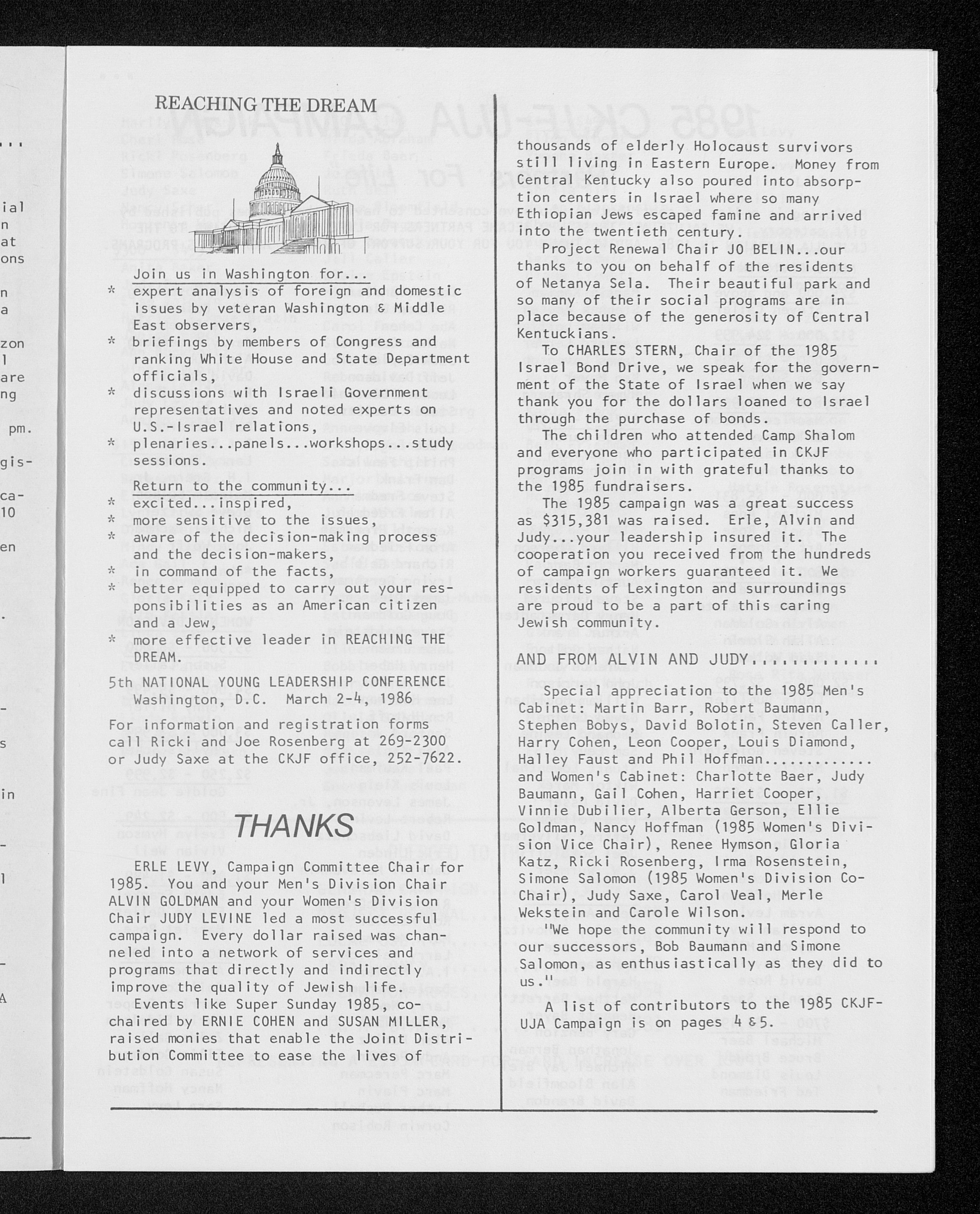 Central Kentucky Jewish newsletter, January 1986, volume 9 number 1