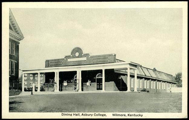 Dining Hall, Asbury College