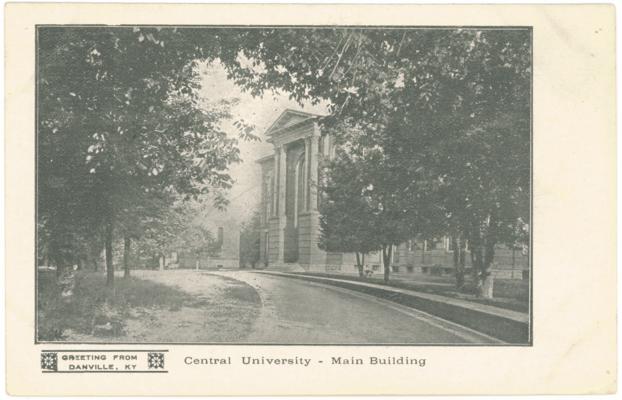Central University - Main Building (No Postmark)