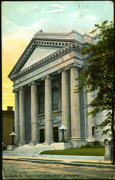 Temple Ardath [sic] Israel, Jewish Synagogue