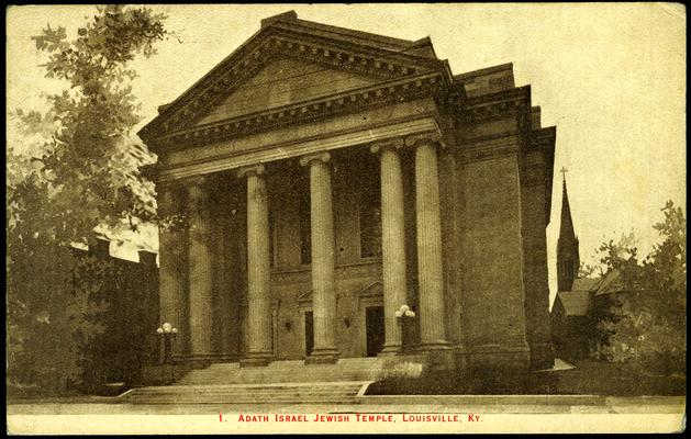 Adath Israel Jewish Temple