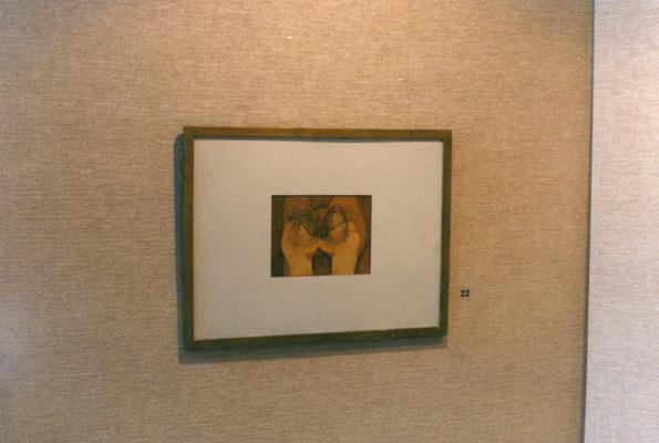 A water color painting in an exhibit entitled 