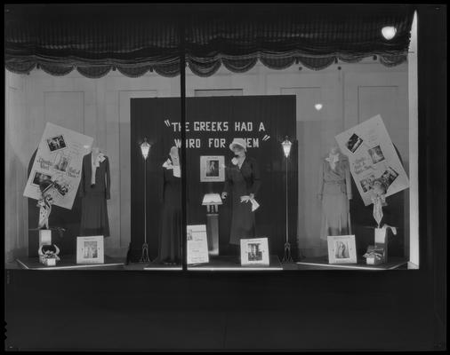 Graves Cox & Company display window at Ben Ali