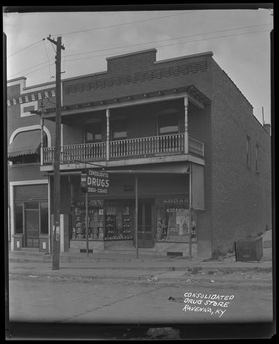 Consolidated Drug Store, exterior; Ravenna, Kentucky