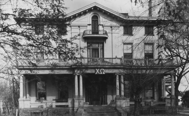 Front of the Chi Omega House. This photo is on page 274 of the 1948 