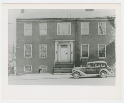 Originally an antique shop, now is the Bank of the Bluegrass