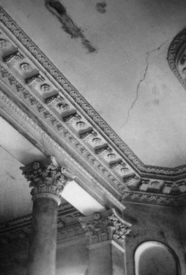 White Hall - Note on slide: Ballroom ceiling detail