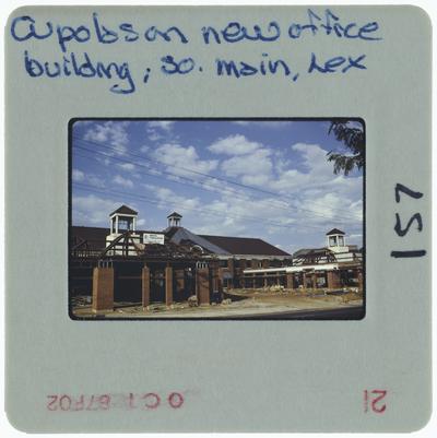 Cupolas on new office building, South Main Lexington