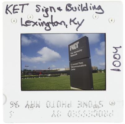 KET sign and building, Lexington, Kentucky