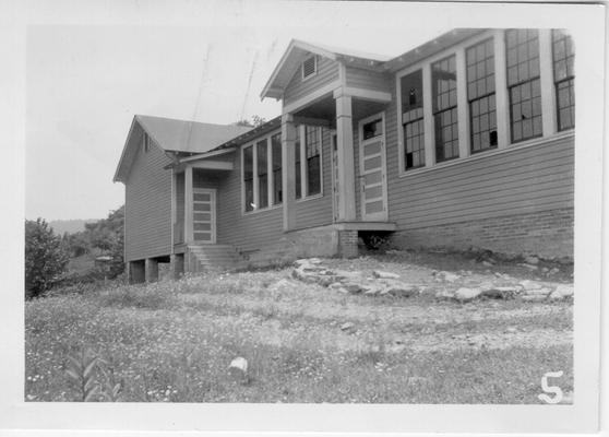 Fish Pond School