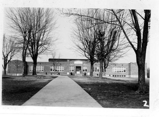 Gamaliel School (front view)