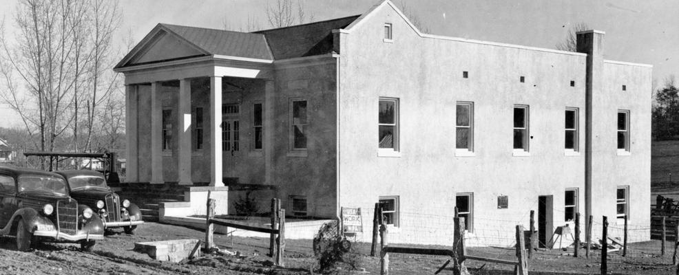 Project #1697 District 2: Project #1697 is the construction at Tompkinsville of an office building to contain the offices of the county school superintendent, truant officer and county board of education. View, photographed December 31, 1936, of completed office building for county school superintendent and county board of education