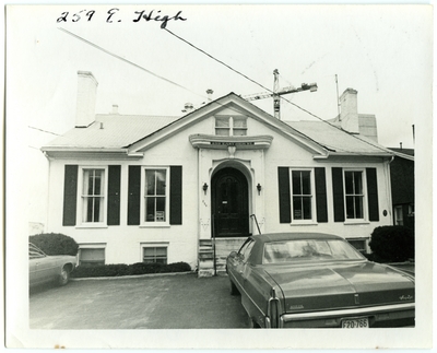 259 East High street. May have been built by Jesse Bayles for William Wilson in 1839