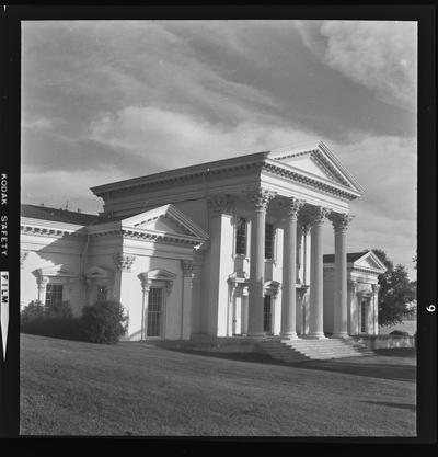 Lousville Water Works