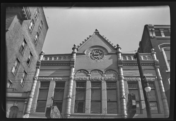 West Short Street, Lexington, Kentucky