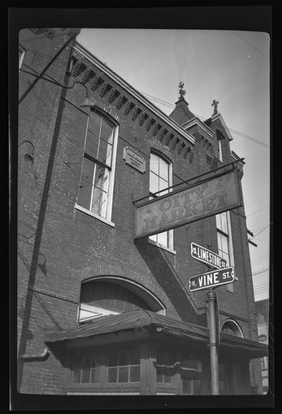 Jackson Hall, Lexington, Kentucky