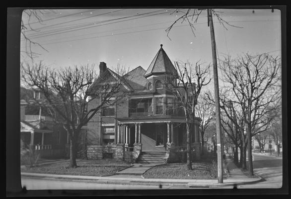 East Main Street. Lexington, Kentucky