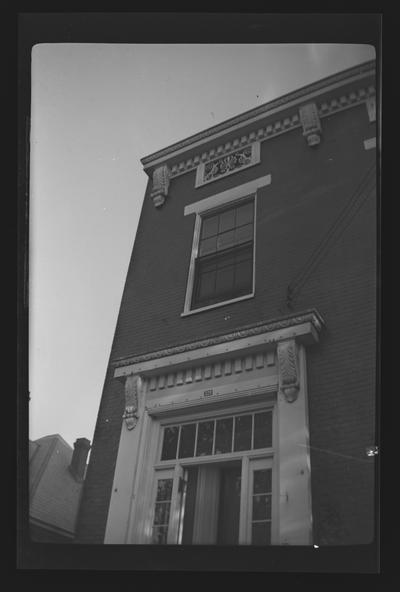 G. A. Bowyer House, 324 South Upper Street, Lexington, Kentucky in Fayette County